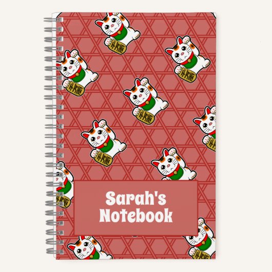 Carnet Motif japonais Maneki Neko (Recto)