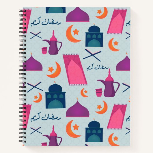 Carnet Motif Joyeux Ramadan (Devant)