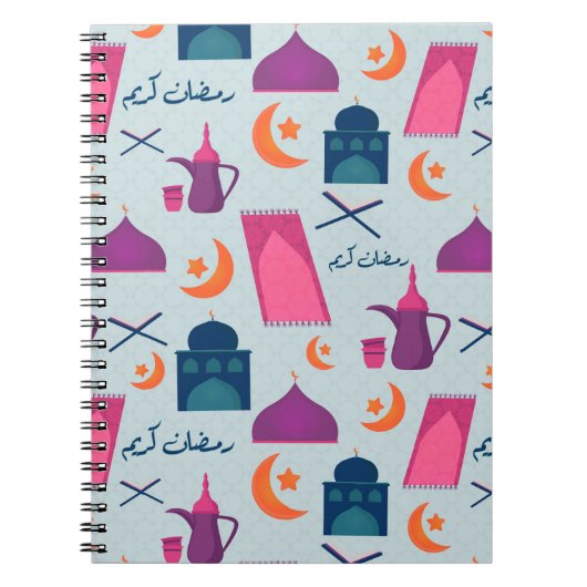 Carnet Motif Joyeux Ramadan (Devant)