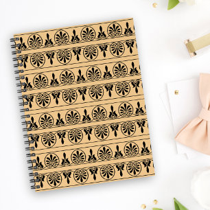 Carnet Motif Méditerranéen Arabesque Grec Brun
