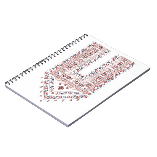 Carnet Motif palestinien (Côté gauche)