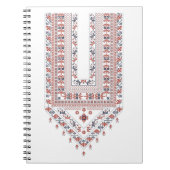 Carnet Motif palestinien (Devant)