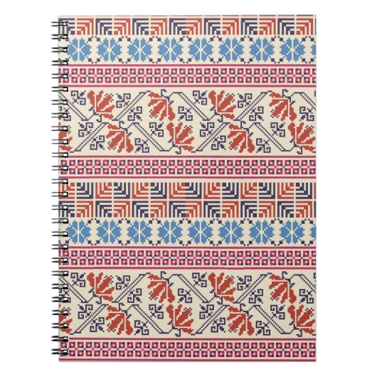 Carnet Motif palestinien de broderie (Devant)