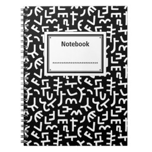 Carnet Motif Style Kuba 121019 - Blanc sur Noir