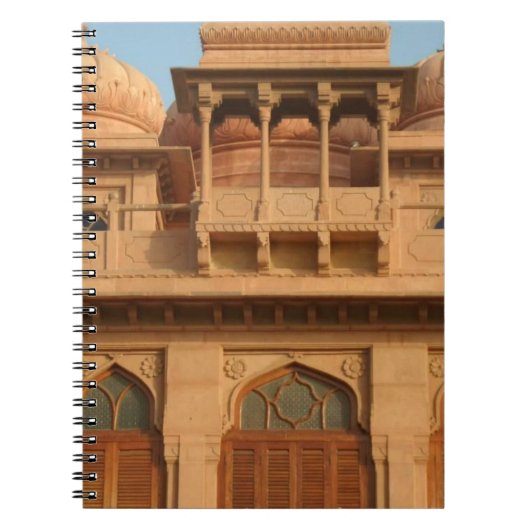 Carnet Musée du Palais de Mohatta : Design Iconique (Devant)