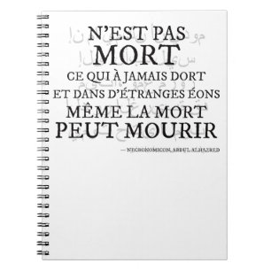 Carnet « N’est pas mort… » – Le verset du Necronomicon