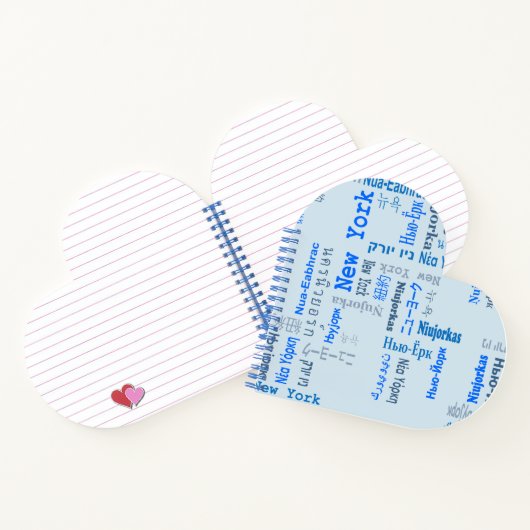 Carnet New York (Intérieur)