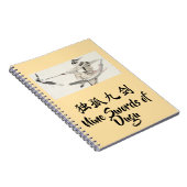 Carnet Nine Swords of Dugu Notebook (Côté Droit)