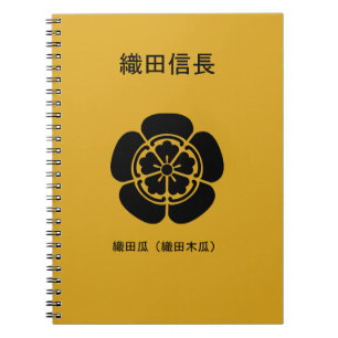 Carnet Nobunaga Oda