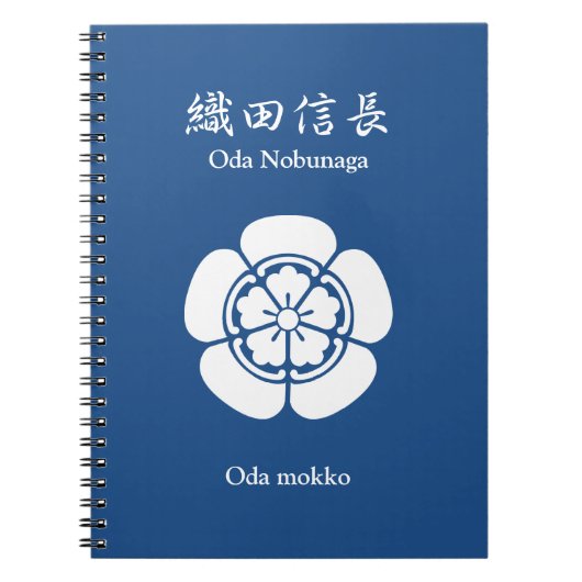 Carnet Nobunaga Oda (Devant)
