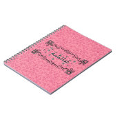 Carnet Noms de l'arabe d'Aisha Ayesha (Côté gauche)