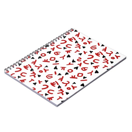 Carnet note coréenne (Côté gauche)