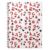 Carnet note coréenne (Devant)