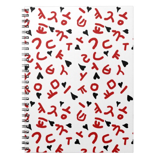 Carnet note coréenne (Devant)