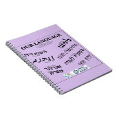 Carnet Notre langue Lavander (Côté Droit)