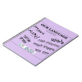 Carnet Notre langue Lavander (Côté gauche)