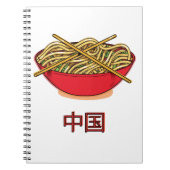 Carnet Nouilles de Chine (Devant)