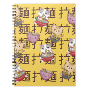 Carnet Nourriture Japonaise Kawaii Anime Chat Ramen Nouil