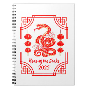 Carnet Nouvel An chinois 2025 Les coins lanternes de serp