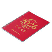 Carnet Nouvel An chinois moderne Cheval Tête Rouge Or (Côté gauche)