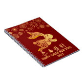 Carnet Nouvel An Lunaire Chinois 2023 Gold Rabbit Rouge f (Côté Droit)