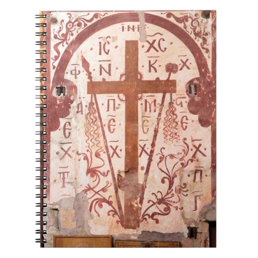 Carnet Œuvre d'art de la Croix chrétienne (Devant)