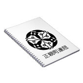 Carnet Ohgimachi Forsythia (Côté Droit)