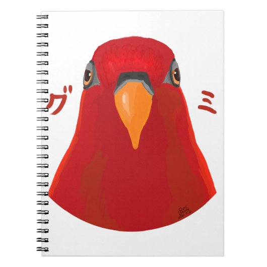 Carnet Oiseau rouge "GUMI" (Devant)
