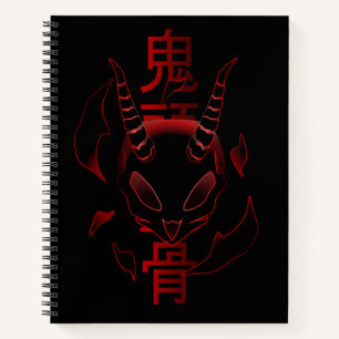 Carnet oni