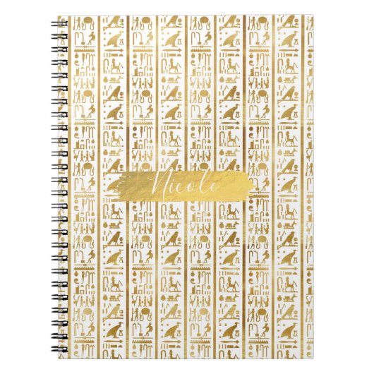 Carnet Or & Blanc Égypte Égyptien Glam Moderne Chic (Devant)