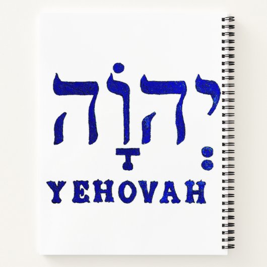 Carnet Ordinateur portable YEHOVAH Spiral (Dos)