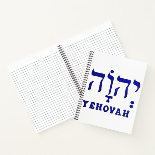 Carnet Ordinateur portable YEHOVAH Spiral (Intérieur)