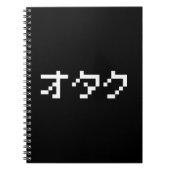 Carnet OTAKU 8 bits Pixel japonais Katakana (Devant)