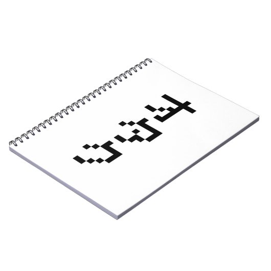 Carnet OTAKU 8 bits Pixel japonais Katakana vertical (Côté gauche)