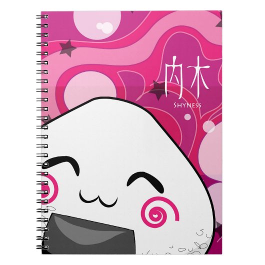 Carnet Ouvrez les mots (Devant)