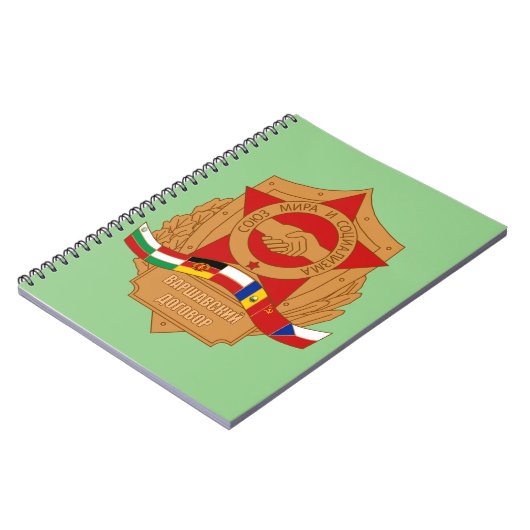 Carnet Pacte de Varsovie, CCCP, Europe de l'Est socialist (Côté gauche)