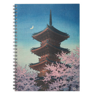 Carnet Pagode de printemps japonaise vintage en gravure s