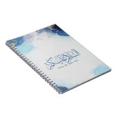 Carnet Paix Soyez sur vous calligraphie arabe musulmane P (Côté Droit)