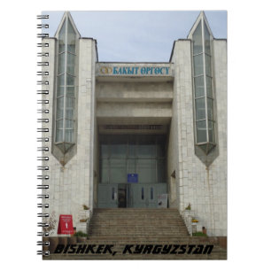 Carnet Palais Mariage d'architecture communiste, Kirghizi