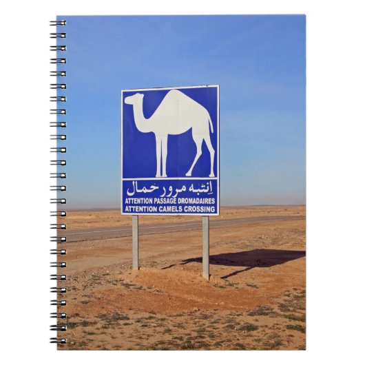 Carnet Panneau de chameaux, Tunisie (Devant)