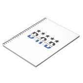 Carnet Papa Limited Edition (Côté gauche)