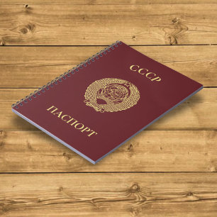 Carnet passeport URSS 1974