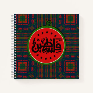 Carnet pastèque Palestine-mot arabe de Palestine "فلسطين"