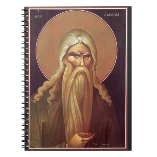 Carnet Patriarche Abraham (Devant)