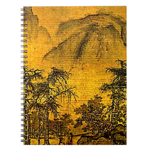 Carnet Paysage antique (Devant)