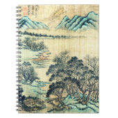 Carnet Paysage chinois 1730 (Devant)