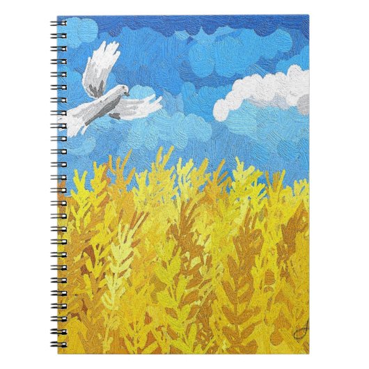 Carnet Paysage du drapeau ukrainien (Devant)