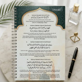 Carnet Personalized Islamic Kalima Notebook | Arabic