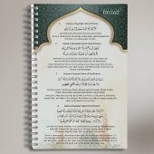 Carnet Personalized Islamic Kalima Notebook | Arabic