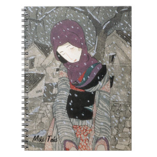 Carnet Personnalisation Vintage esthétique japonaiseKimon
